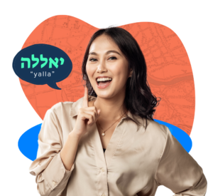 female with blurb that shows the word yalla