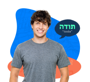 male with blurb with the word toda