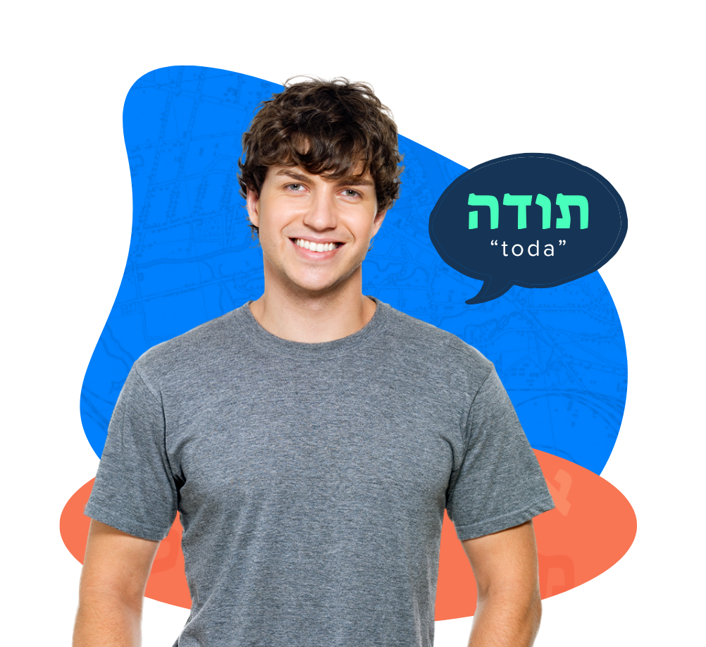 Llevo shorts\, image size:1002x918