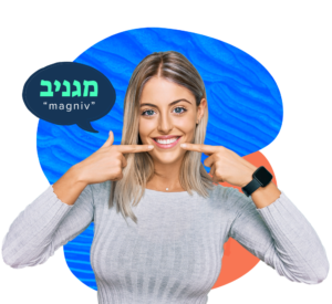 female with blurb that has the word magniv written