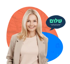 female with colored background and blurb with shalom written inside it
